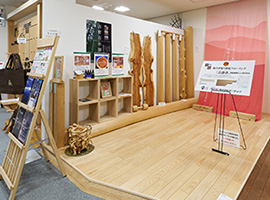 『WoodMeets』奈良の木