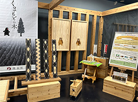 『WoodMeets』福岡の木