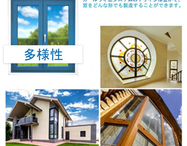 KARVI JAPAN03s