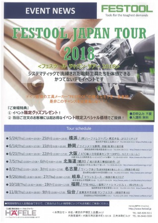 festool