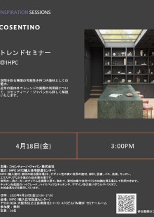 20250418-cosentinojapan